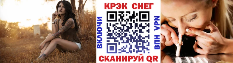 Кокаин Columbia  Валуйки 