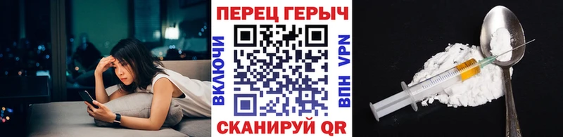 hydra ССЫЛКА  Валуйки  ГЕРОИН Афган  где продают наркотики 