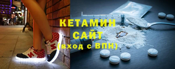 mdpv Балахна