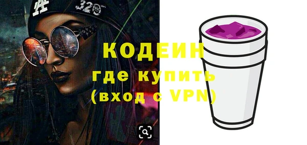твердый Баксан