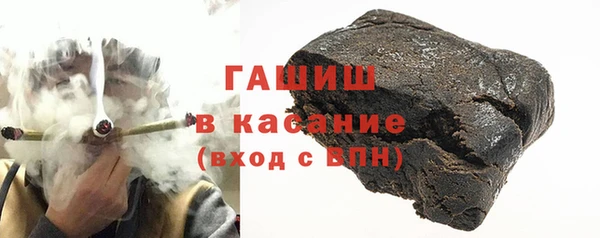 хмурый Белоозёрский