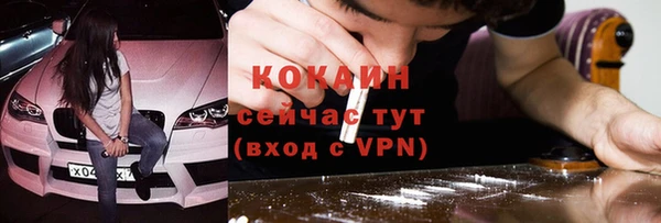 твердый Баксан