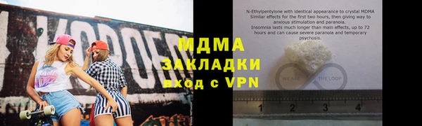 мдпв Семикаракорск