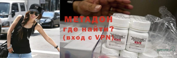 твердый Баксан