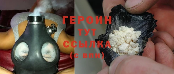 mdpv Балахна