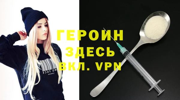твердый Баксан