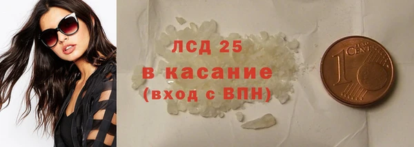 твердый Баксан