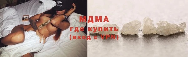твердый Баксан