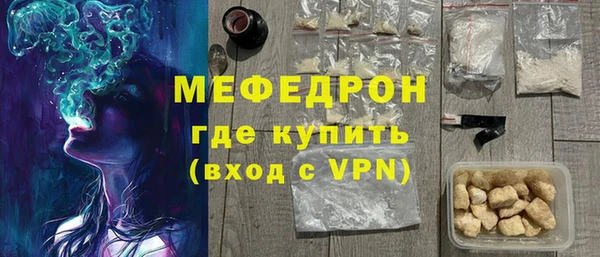 твердый Баксан