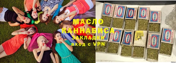 mdpv Балахна