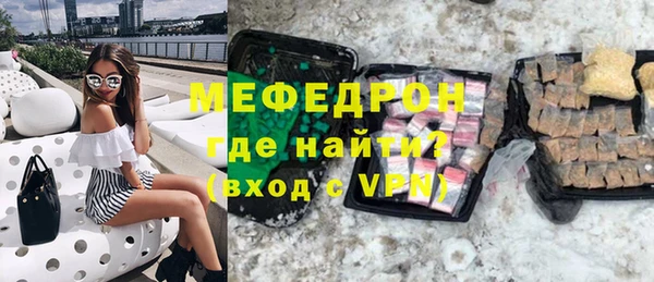твердый Баксан
