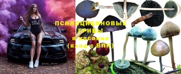 кокаин VHQ Богородск