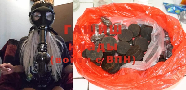 твердый Баксан