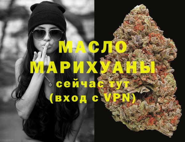 mix Белокуриха
