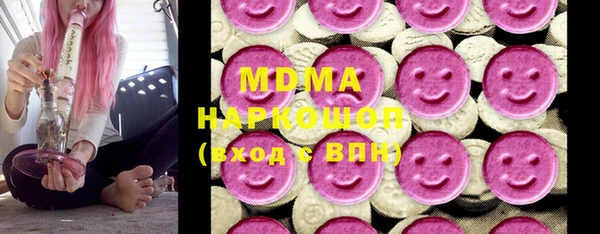 спайс Балабаново