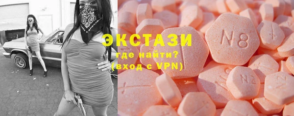 mdpv Балахна