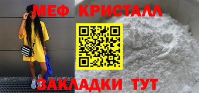 ПСИЛОЦИБИНОВЫЕ ГРИБЫ Кулебаки