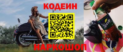 ПСИЛОЦИБИНОВЫЕ ГРИБЫ Кумертау