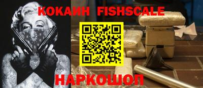 ПСИЛОЦИБИНОВЫЕ ГРИБЫ Кумертау
