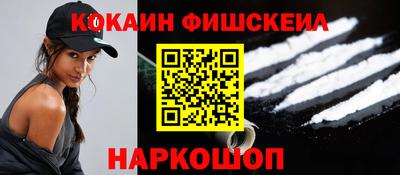 ПСИЛОЦИБИНОВЫЕ ГРИБЫ Кулебаки