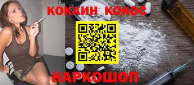 ПСИЛОЦИБИНОВЫЕ ГРИБЫ Кулебаки