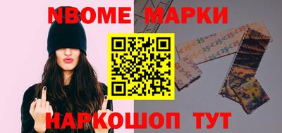 ПСИЛОЦИБИНОВЫЕ ГРИБЫ Бузулук