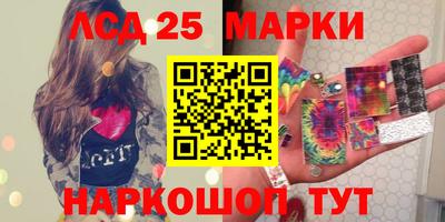 ПСИЛОЦИБИНОВЫЕ ГРИБЫ Кулебаки