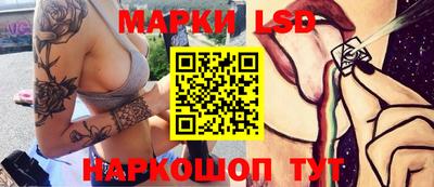 ПСИЛОЦИБИНОВЫЕ ГРИБЫ Кулебаки