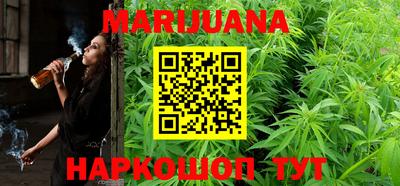 ПСИЛОЦИБИНОВЫЕ ГРИБЫ Кумертау