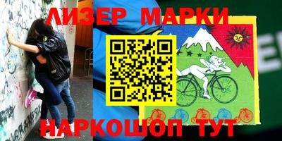 ПСИЛОЦИБИНОВЫЕ ГРИБЫ Кулебаки