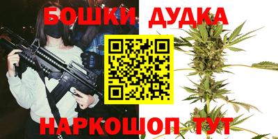 ПСИЛОЦИБИНОВЫЕ ГРИБЫ Бузулук