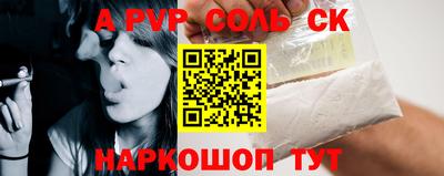 ПСИЛОЦИБИНОВЫЕ ГРИБЫ Кулебаки