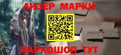 ПСИЛОЦИБИНОВЫЕ ГРИБЫ Кумертау