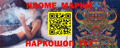 ПСИЛОЦИБИНОВЫЕ ГРИБЫ Кумертау