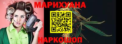 ПСИЛОЦИБИНОВЫЕ ГРИБЫ Бузулук