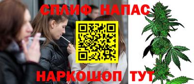 ПСИЛОЦИБИНОВЫЕ ГРИБЫ Кумертау