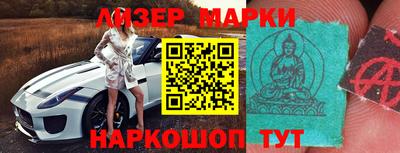 ПСИЛОЦИБИНОВЫЕ ГРИБЫ Кулебаки