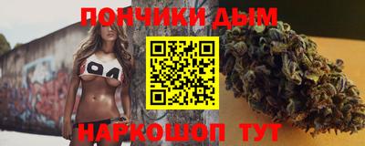 ПСИЛОЦИБИНОВЫЕ ГРИБЫ Кулебаки
