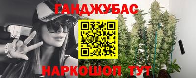 МДМА Будённовск