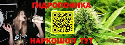 мефедрон Кунгур
