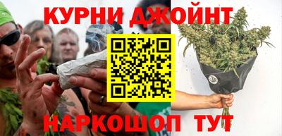 МДМА Будённовск