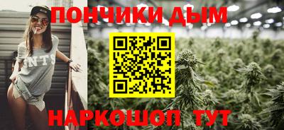 ПСИЛОЦИБИНОВЫЕ ГРИБЫ Кулебаки