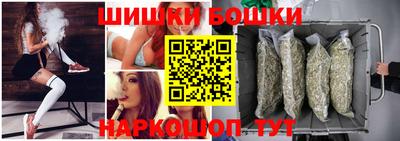 ПСИЛОЦИБИНОВЫЕ ГРИБЫ Бузулук