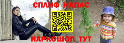 мефедрон Кунгур