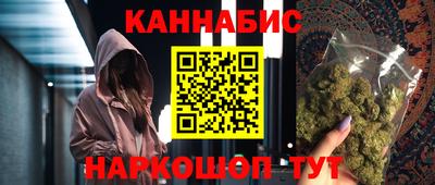 ПСИЛОЦИБИНОВЫЕ ГРИБЫ Кулебаки