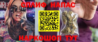 ПСИЛОЦИБИНОВЫЕ ГРИБЫ Кулебаки