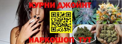 мефедрон Кунгур