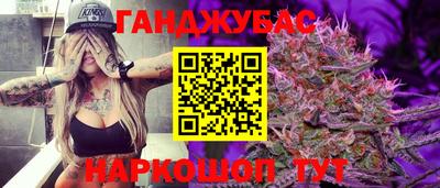 ПСИЛОЦИБИНОВЫЕ ГРИБЫ Бузулук