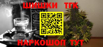 ПСИЛОЦИБИНОВЫЕ ГРИБЫ Бузулук