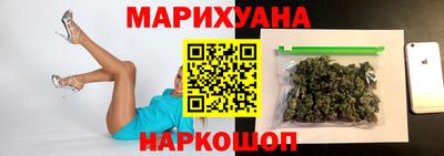ПСИЛОЦИБИНОВЫЕ ГРИБЫ Кулебаки